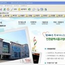 기아굿모닝의원 Daum카페