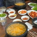샛집남원추어탕 | 샛집남원추어탕 장안점 | 서울 장안동 오래된 동네 맛집, 추어탕 추어튀김 내돈내산 후기
