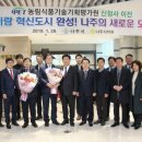 빛가람기획