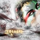 엠에이치알 이미지