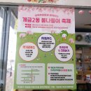 개금2동-15 이미지