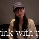 바제라늄(Bar Geranium)