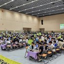 제11회 순천만국가정원배 전국학생바둑대회 네이버블로그
