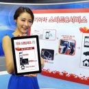 기아자동차큐서비스 이미지