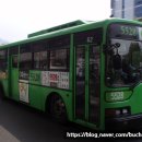 신인운수(주) 이미지