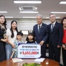 꿈사랑유치원 이미지