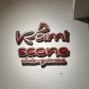 방배천로8-3 이미지