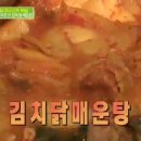 서포리아 이미지