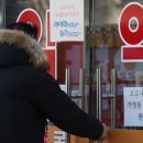 진해서울약국 이미지