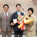 삼성금속