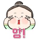 역전청년광주