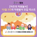 금계작은도서관 이미지