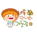 현진바이오 이미지