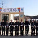 동면보건진료소 이미지