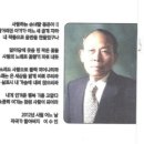 이수인헤어