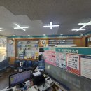 다함약국 이미지