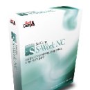 에스소프트 (S soft) 이미지