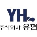 서순창농협주유소