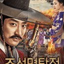 명천목장 이미지