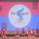 북이지역아동센터 네이버블로그