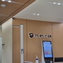 참사랑내과의원 | 심근경색 의심 심장 전문의가 있는 강동하트온내과의원 검사 후기