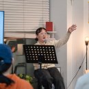 삶의 이야기가 있는 집 | [2025년 11월 삶예배 후기] 무엇에 ‘진심’인가요? 오선화 작가님과 함께한 ‘진심’에 대한 이야기