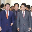 “주소 몰라 못갔어요”...장동혁 청와대 신년 행사 안간 사연 이미지
