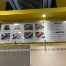 만타스시31 고산점