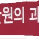 일어(중급) 이미지