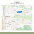 화목한의원 이미지