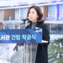 반월도서관 이미지