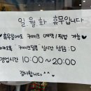 케이크달콩 이미지