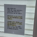 한나약국 네이버블로그