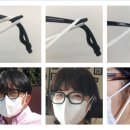 소망안경 이미지