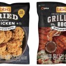 비비큐 - 김포시 김포한강4로 142-12 | 비비큐