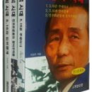 도서출판 중원