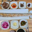 갈치마당 이미지