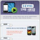 양덕동143 이미지