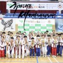 국가대표세계태권도장 이미지