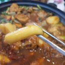 이맛시얌 이미지