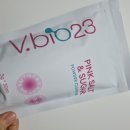 솔트앤베리