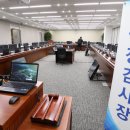 국정 이미지