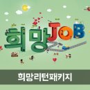 계성카센타 이미지