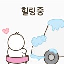 유워시분당용인센터 이미지