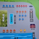 산아래 | [포천 깊이울캠핑장 - 내돈내산] 산아래 사이트 솔직 후기