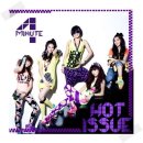 2009년 걸그룹 및 여가수 히트곡 미친 듯한 라인업 이미지