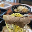 우마이라멘 티스토리