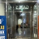 레드몰 1차 | 송도 피부관리 추천ㅣ피부장벽 살려준 시바산 발삼관리 오블리스킨 후기