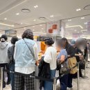 이티상점 | 서면 롯데백화점 스프링 디저트페어, 경기떡집, 밀곳, 브로스모찌, 프랑스루브르바게트 내돈내산 후기