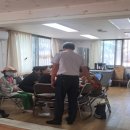 쉼터경로당 광교신문